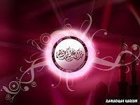 Wallpaper Keren Bulan Ramadhan