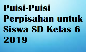 Kumpulan Puisi Tentang Guru Untuk Anak Sd Smp Dan Sma Puisi Anak