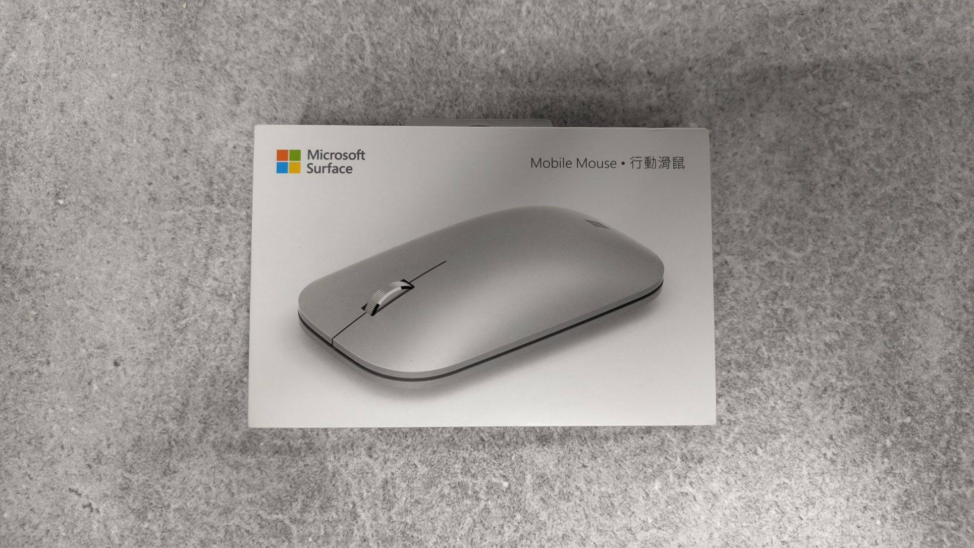 Microsoft Surface Mobile Mouse KGY-00005