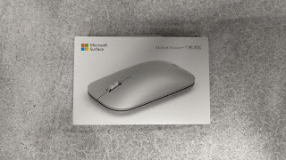 The Microsoft Surface Mobile Mouse KGY-00005 Box