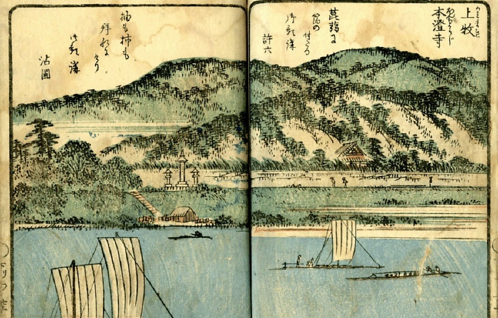 今週の今昔館: 今週の今昔館（264） 上牧、本澄寺