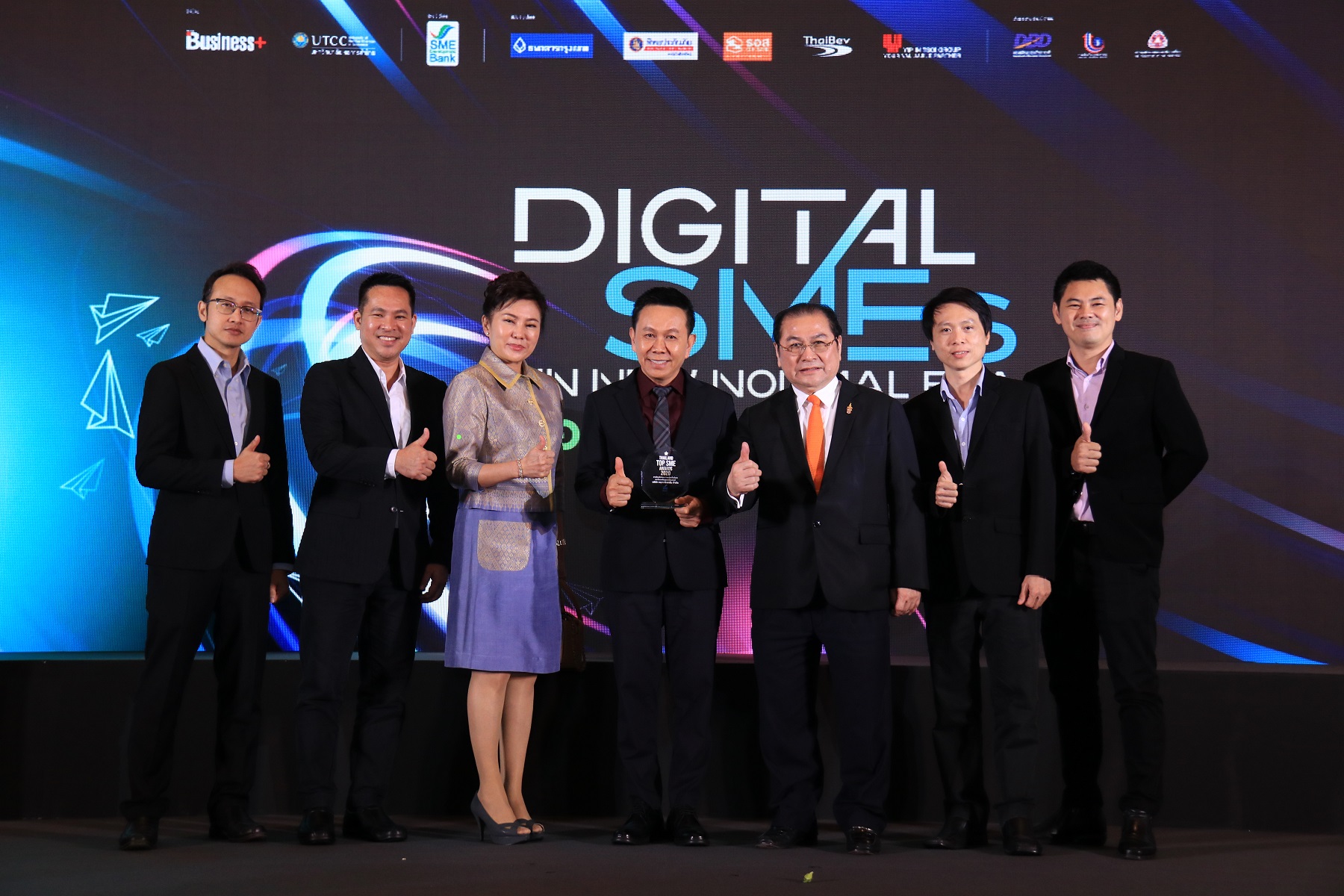   บริษัท กรุงเทพสกรีน จำกัด เข้ารับมอบรางวัลในงาน THAILAND TOP SME AWARDS 2020