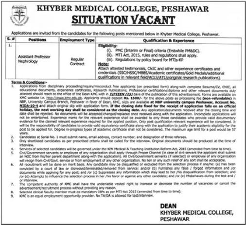 Khyber Medical College latest Government Education jobs and others can be applied till 25 January 2023 or as per closing date in newspaper ad. Read complete ad online to know how to apply on latest Khyber Medical College job opportunities.