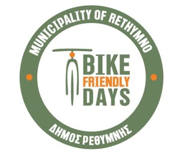 Bike Friendly Days