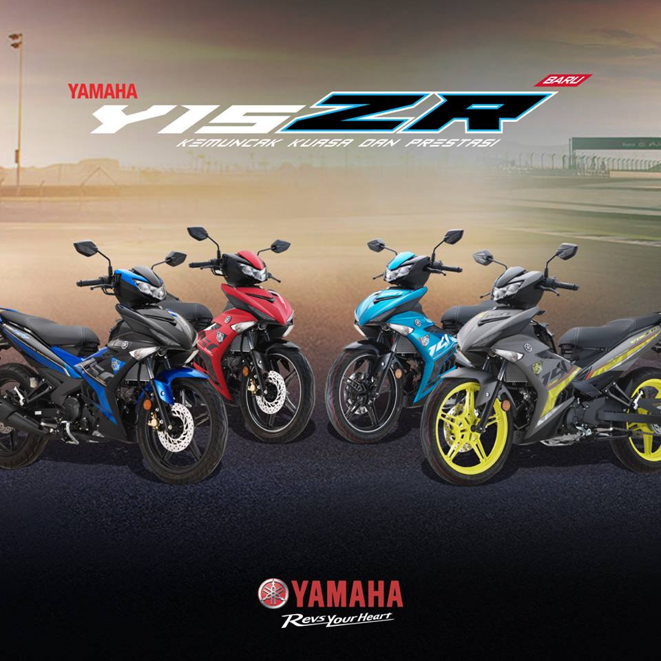 Gambar Dan Harga  Yamaha  Y15ZR V2 Generasi Kedua 