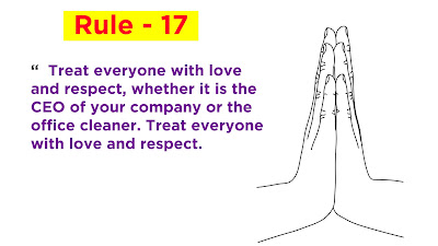 ಈ 20 ಸಾಮಾಜಿಕ ನಿಯಮಗಳನ್ನು ಅನುಸರಿಸಿ - Follow these 20 Social Rules