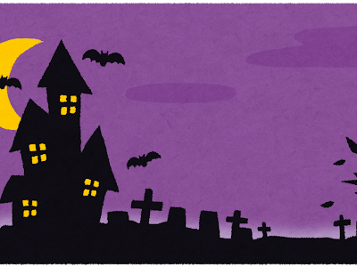 [新しいコレクション] 背景 ハロウィン イラスト 無料 207755-ハロウィン イラスト 背景 無料