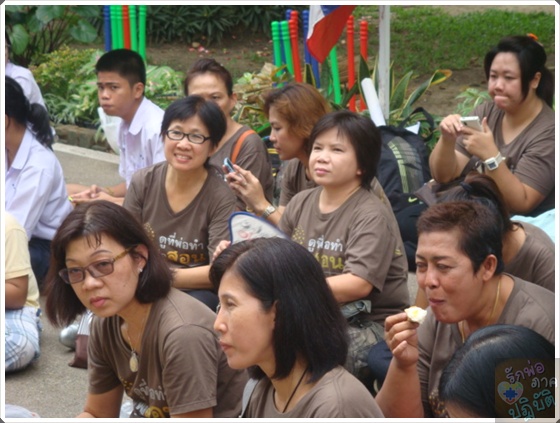 photo 2 dec2012