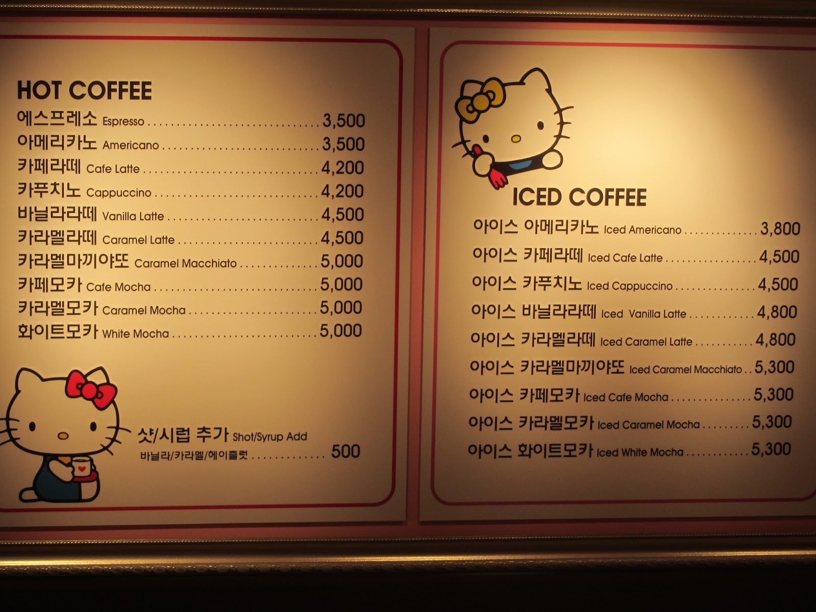  LISTEN TO MY HEART BEAT  Hello  Kitty  Cafe  Hyehwa