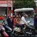 View album