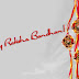 Sweet Raksha Bandhan Sms, Wishes, Shayari in Hindi