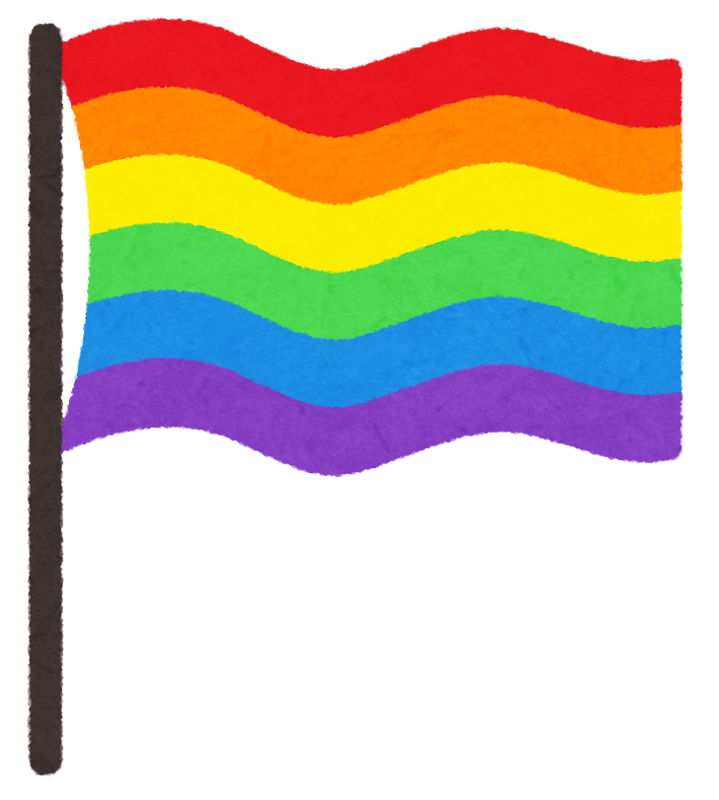 虹色の旗のイラスト かわいいフリー素材集 いらすとや