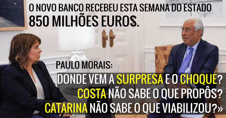 O Novo Banco recebeu esta semana 850 milhões