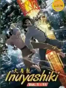 inuyashiki last hero