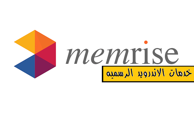 تطبيق Memrise Learn Languages