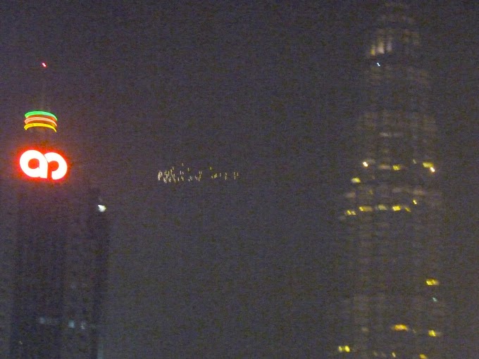 UFO spotted in Petronas Towers KLCC Malaysia