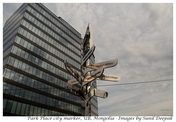 Chenggis Road, UB, Mongolia - City Marker - Image by S. Deepak