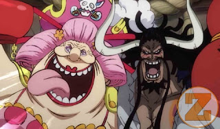 7 Fakta Kaisar Dunia Baru, Gelar Orang Orang Kuat Di One Piece [One Piece]