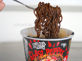 Daebak-Ghost-Pepper-Instant-Noodle