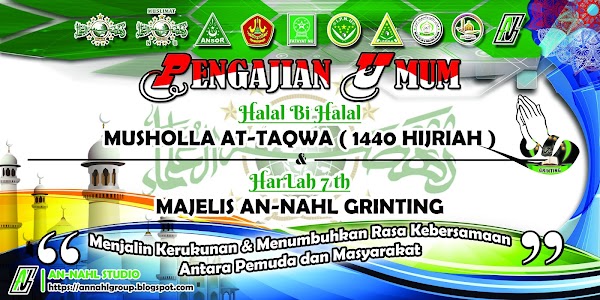 Pengajian Umum & HarLah Majelis An-Nahl Grinting (7 Tahun)