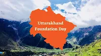 Uttarakhand Foundation Day - HD Images and Wallpaper
