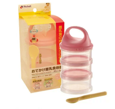 richell baby food container with spoon