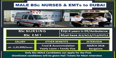 MALE BSC NURSES AND EMTs TO DUBAI