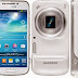 Harga Samsung Galaxy S4 ZOOM (SM-C101) dan Spesifikasinya