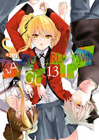 Kakegurui Twin #13 - ECC Ediciones