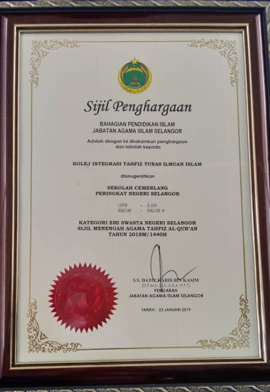 Kittis Sekolah Menengah Islam Swasta Cemerlang Di Selangor