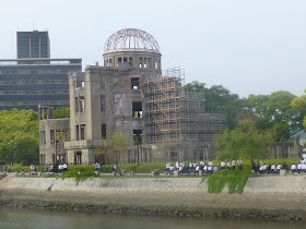 Parc du Memorial de la Paix d'Hiroshima