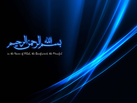 Wallpaper Islami @ Digaleri.com