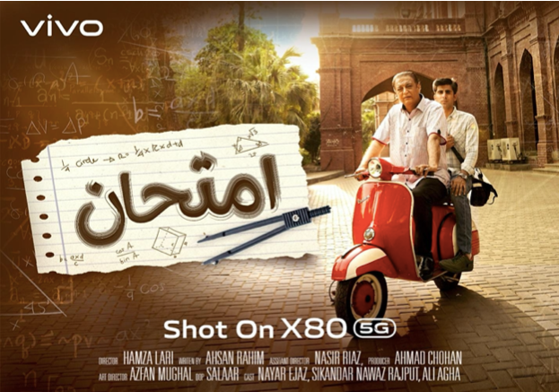 Shot on vivo X80 — ‘Imtehan’ under Hamza Lari’s Direction Officially Released in Pakistan