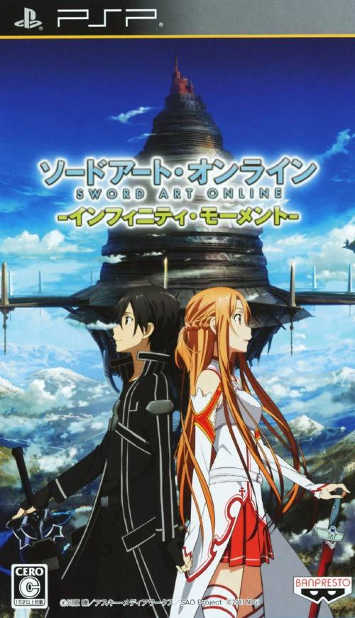 Sword Art Online: Infinity Moment English Patched (PSP)