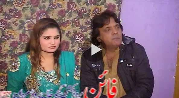 Pashto New Drama Shokian Part 4