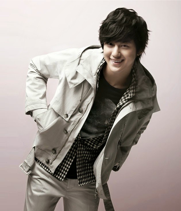 Biodata Kim Bum Lengkap Foto