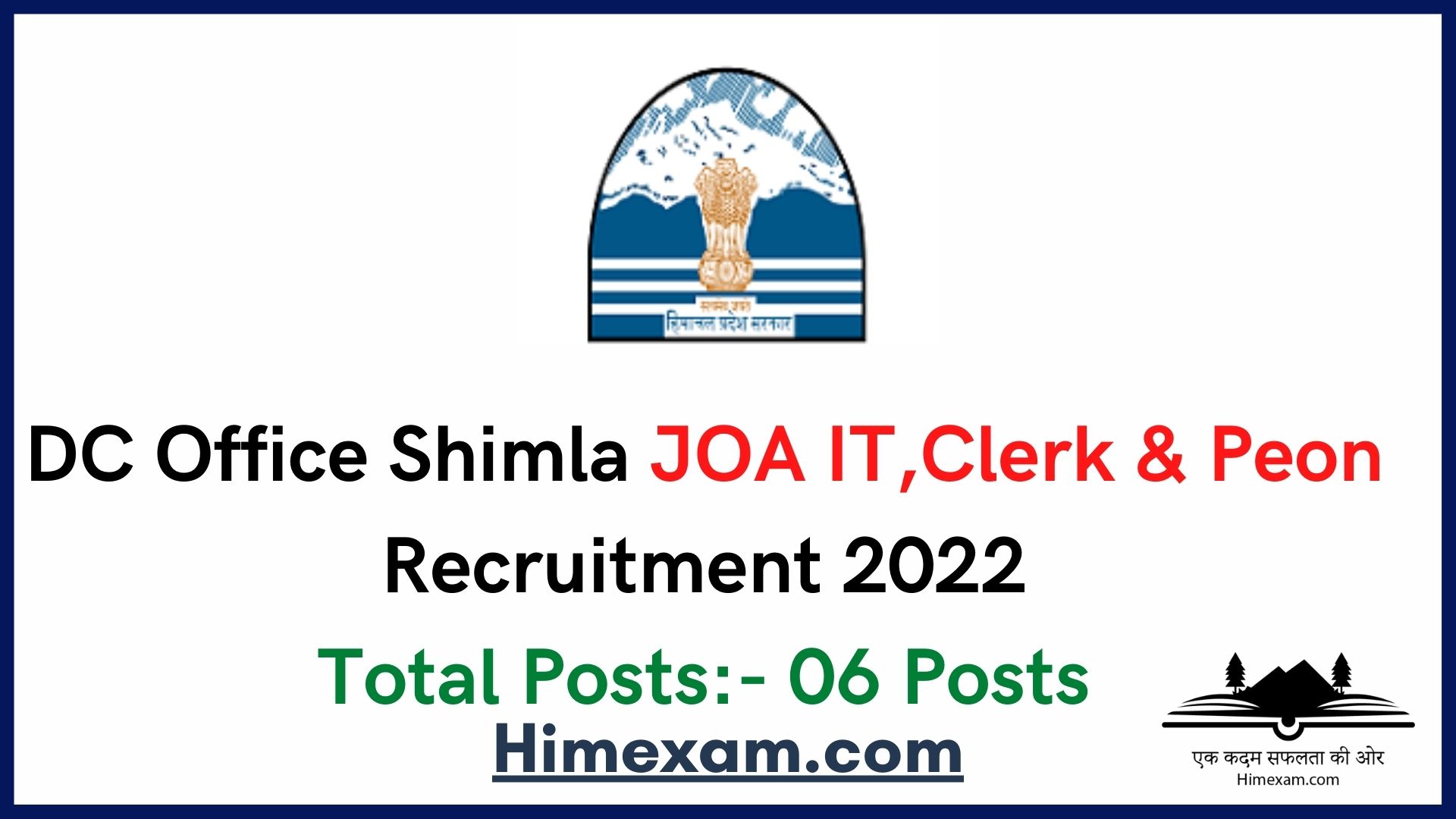 DC Office Shimla JOA IT,Clerk & Peon Recruitment 2022