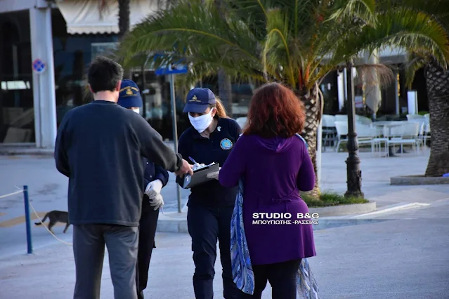 Κορωνοϊός: "Καμπάνες" και από το Λιμεναρχείο σε παραβάτες των μέτρων απαγόρευσης