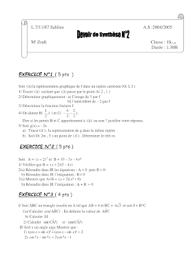 devoir de synthèse 2 math 1ère année