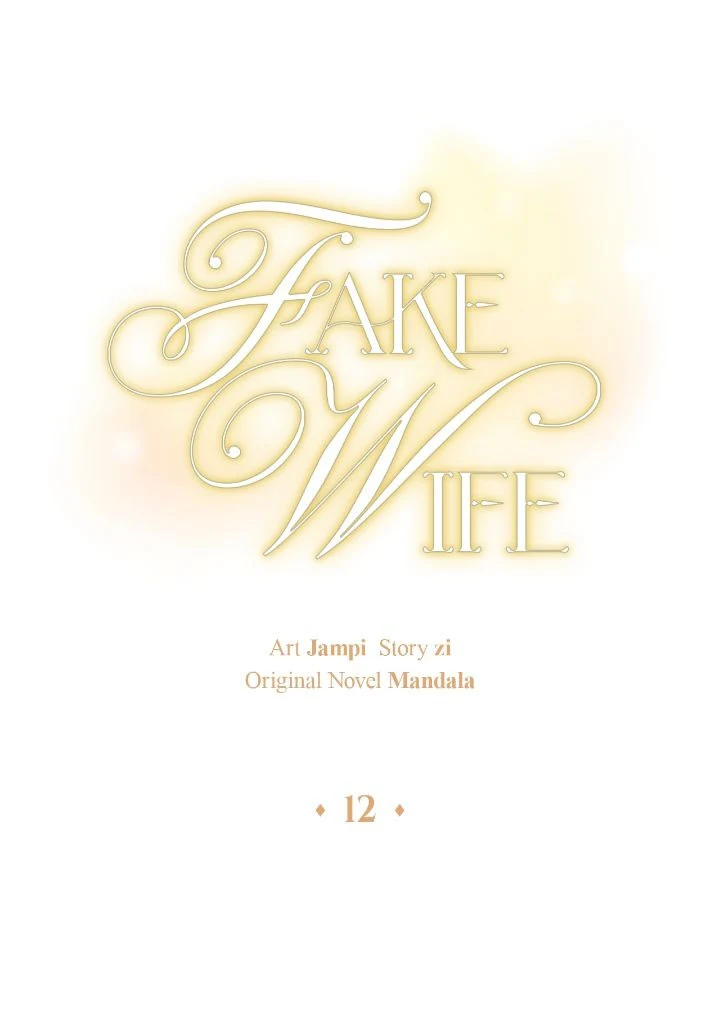 Fake Wife Chapter 12