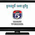TV5 Live Online