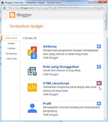 Cara Memasang Widget Kamera CCTV Di Blog Terbaru