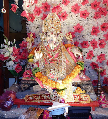 Ghar cha Ganpati