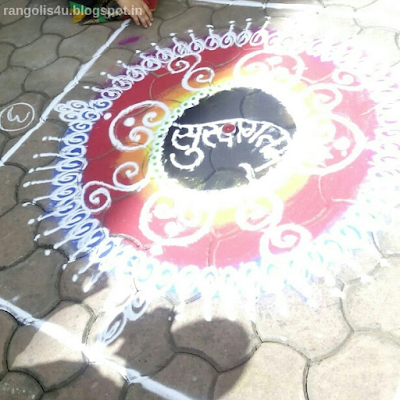 download welcome Rangolis