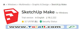 ما هو برنامج SketchUp Make