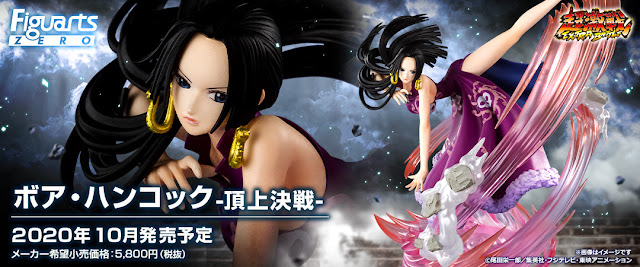 Figuras: Espectacular Figuarts Zero -Extra Battle- de Boa Hancock - Tamashii Nations