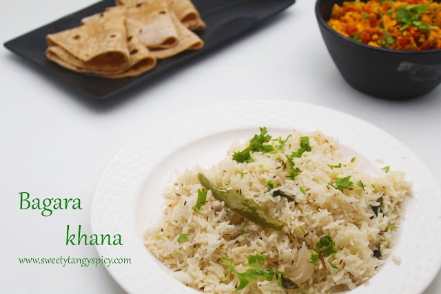 How to make bagara khana | Hyderabadi Bagara chawal |  Bagara annam - Quick and easy rice delicacy from Hyderabad.