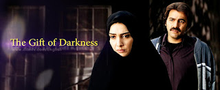 Gift of Darkness is an Iranian Serial, its Urdu name is Andherey Ka Tohfa, in Persian its name was Armughan e Tareeki. A story of a photographer who is pure and simple..... 