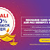 'Jio Diwali Dhamaka 100% Cashback Offer 2018' additional 10 GB 4G data for free for all User