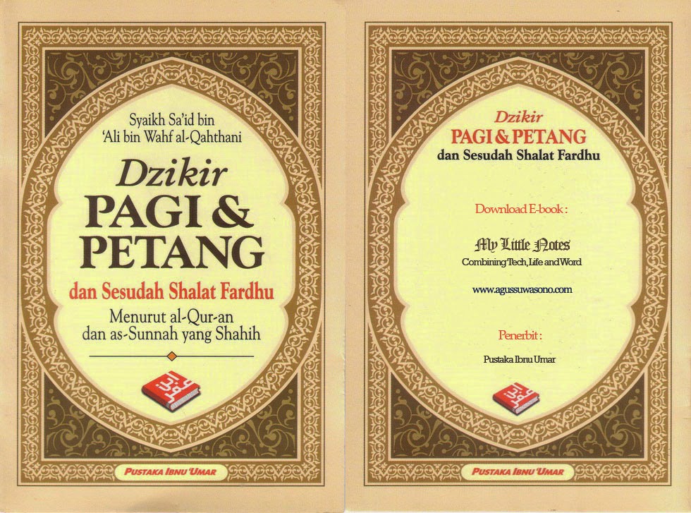  Dzikir Pagi Petang  dan Sesudah Shalat Fardhu E book Islam